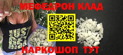 ECSTASY Малоярославец