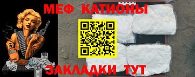 ECSTASY Малоярославец