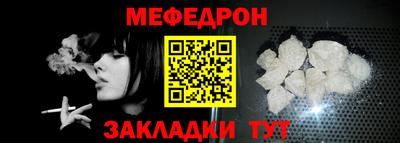 ECSTASY Малоярославец