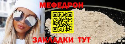 ECSTASY Малоярославец
