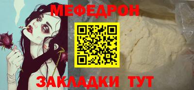 ECSTASY Малоярославец