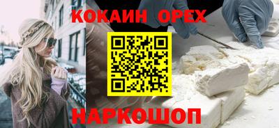 а пвп мука Малгобек