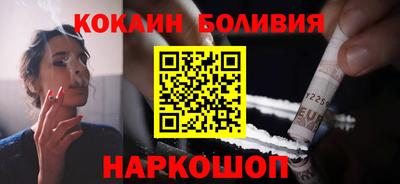 ECSTASY Малоярославец