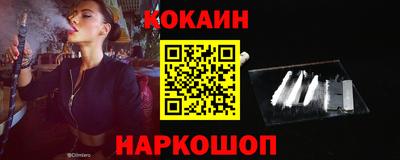 ECSTASY Малоярославец
