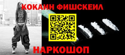 а пвп мука Малгобек