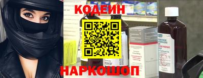 а пвп мука Малгобек