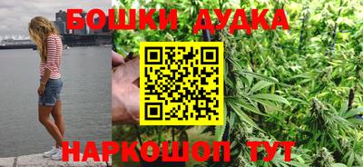 твердый Мариинск