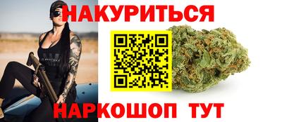 твердый Мариинск