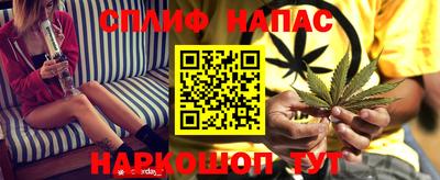 а пвп мука Малгобек