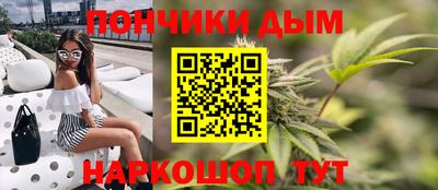 твердый Мариинск
