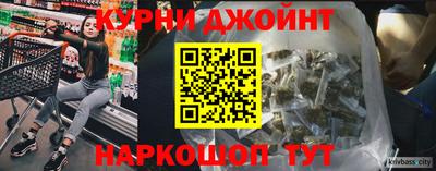 твердый Мариинск