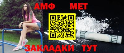 ECSTASY Малоярославец