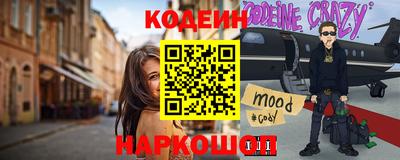 а пвп мука Малгобек