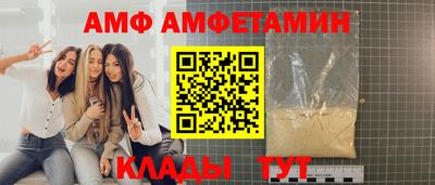 а пвп мука Малгобек