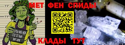 а пвп мука Малгобек