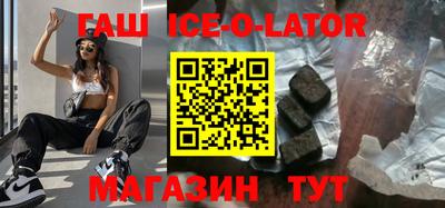 ECSTASY Малоярославец