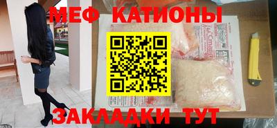 ECSTASY Малоярославец
