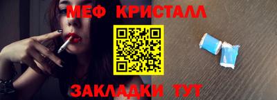 ECSTASY Малоярославец
