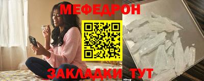 ECSTASY Малоярославец