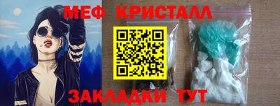 ECSTASY Малоярославец