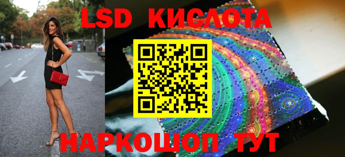 Тверь      Вход с VPN  LSD-25 экстази ecstasy  Лсд 25 экстази ecstasy 